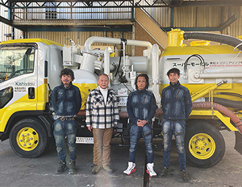 和歌山県和歌山市:(株)貴志安商店