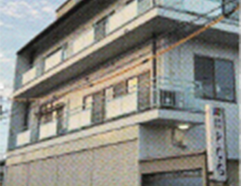 岡山県美作市:(有)アイビー産業